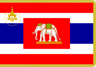 [Royal Guard Colors (Thailand)]